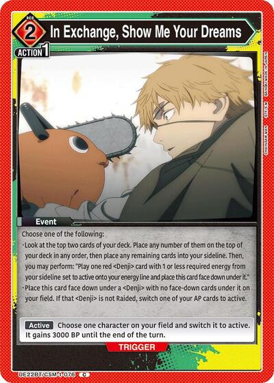 In Exchange, Show Me Your Dreams Union Arena Card