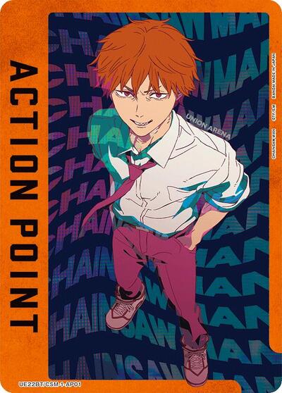 Action Point Card (AP01) card