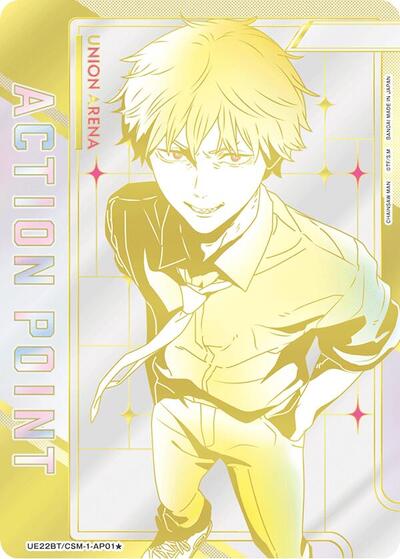 Action Point Card (AP01*) (Serial Numbered)