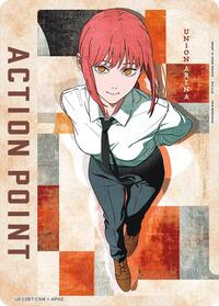 Action Point Card (AP02) (UE22BT/CSM-1-AP02) card