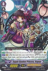 Supple Bamboo Princess, Kaguya