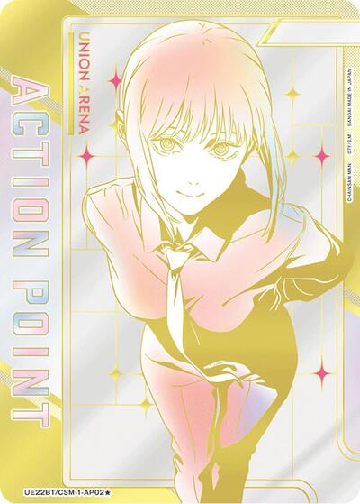 Action Point Card (AP02*) (Serial Numbered)