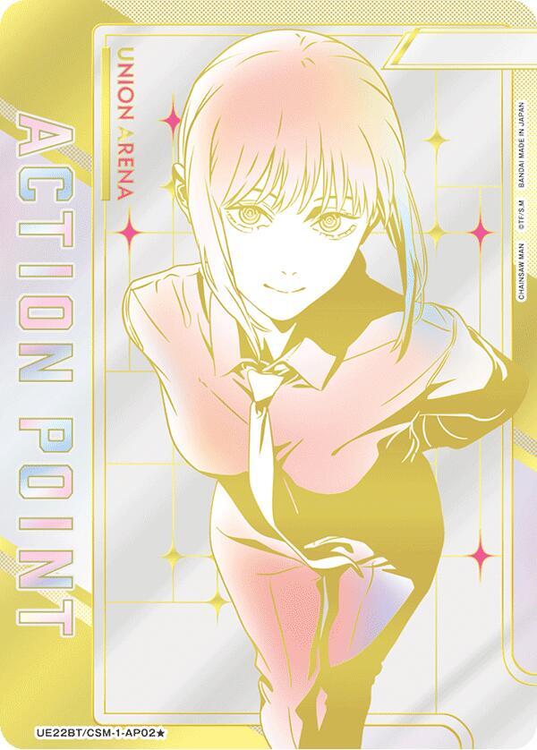 Action Point Card (AP02*) (Serial Numbered)
