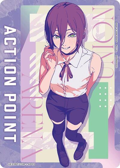 Action Point Card (AP03) card