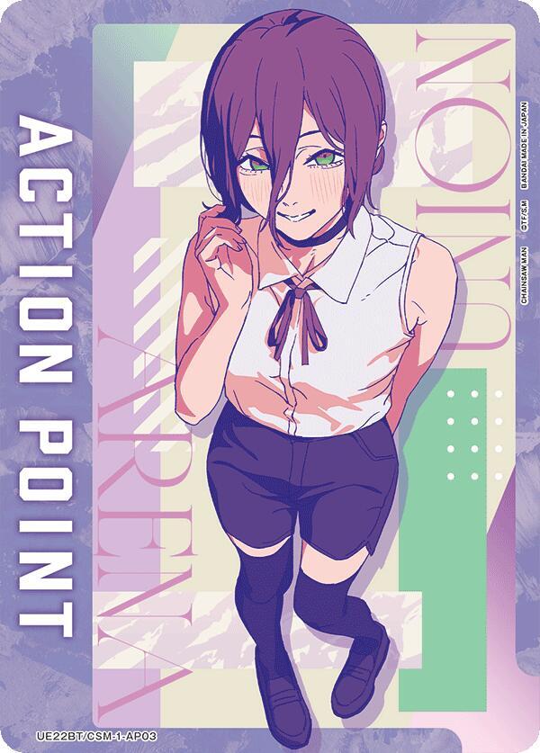 【ARS10】ACTION POINT レゼ CSM-1-AP03 Action Point Card (AP03) - UE22BT: CHAINSAW MAN - Union Arena