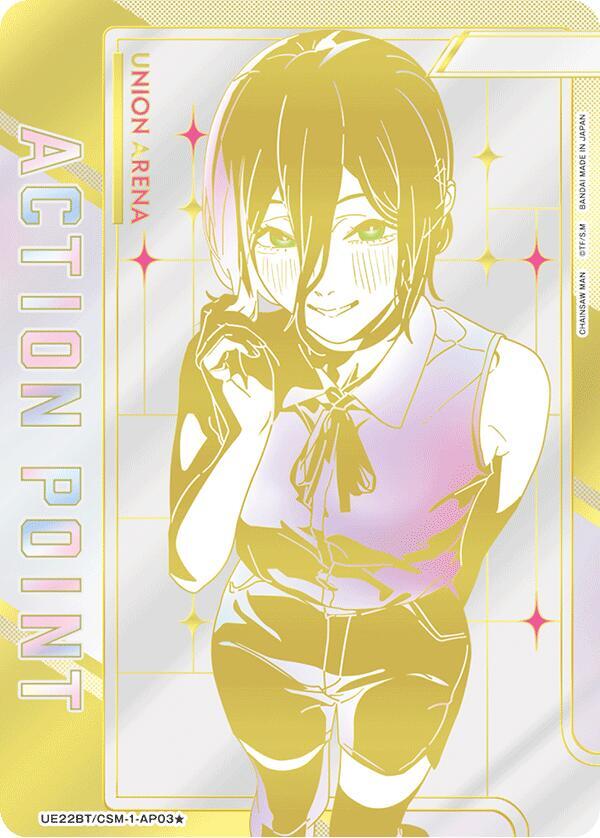 Action Point Card (AP03*) (Serial Numbered) - UE22BT: CHAINSAW MAN