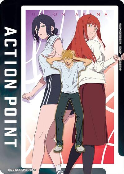 Action Point Card (AP06) UE22BT: CHAINSAW MAN Action Point Union Arena card — value and price