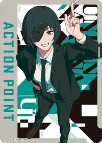 Action Point Card (AP07) (UE22BT/CSM-1-AP07) card