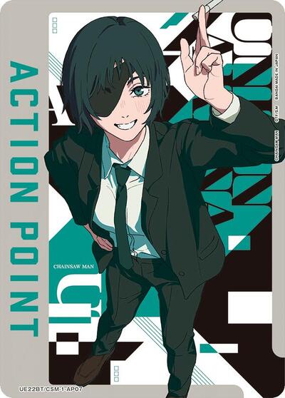 Action Point Card (AP07)