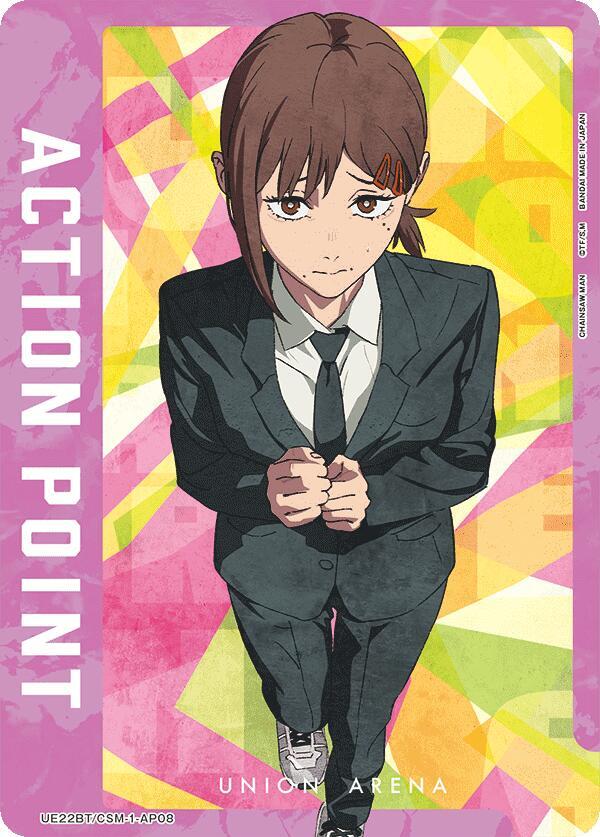 Action Point Card (AP08) - UE22BT: CHAINSAW MAN - Union Arena