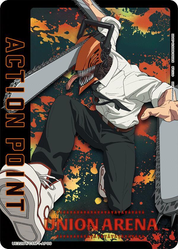 Action Point Card (AP09) - UE22BT: CHAINSAW MAN - Union Arena