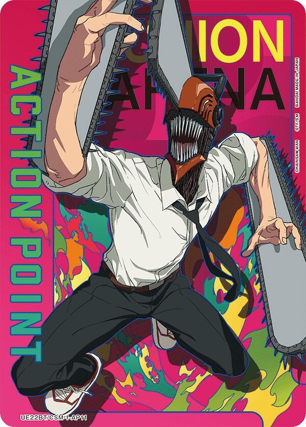 Action Point Card (AP11) - UE22BT: CHAINSAW MAN - Union Arena