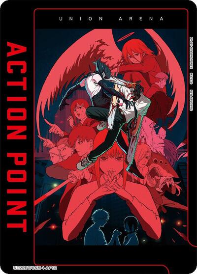 Action Point Card (AP12)