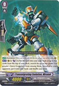 Transmigrating Evolution, Miraioh