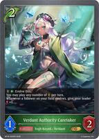 Verdant Authority Caretaker - BP18: Neometropolis - Shadowverse