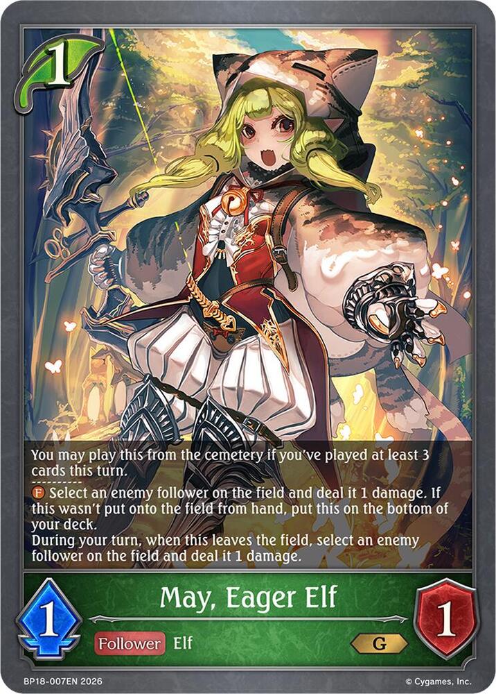 May, Eager Elf - BP18: Neometropolis - Shadowverse: Evolve