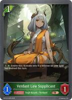 Verdant Law Supplicant - BP18: Neometropolis - Shadowverse: Evolve