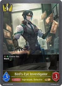 Bird's-Eye Investigator - Shadowverse: Evolve BP18: Neometropolis trading card