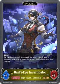 Bird's-Eye Investigator (Evolved) - Shadowverse: Evolve BP18: Neometropolis trading card
