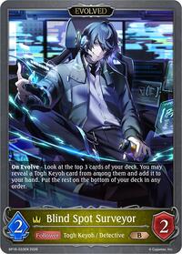 Blind Spot Surveyor (Evolved) - Shadowverse: Evolve BP18: Neometropolis trading card