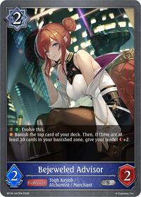Bejeweled Advisor - Shadowverse: Evolve BP18: Neometropolis trading card