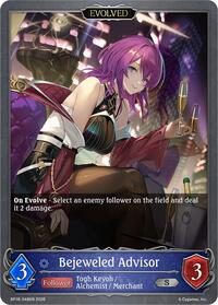 Bejeweled Advisor (Evolved) - Shadowverse: Evolve BP18: Neometropolis trading card