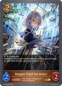 Dragon-Eyed Secretary - Shadowverse: Evolve BP18: Neometropolis trading card