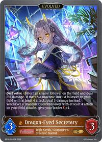Dragon-Eyed Secretary (Evolved) - Shadowverse: Evolve BP18: Neometropolis trading card