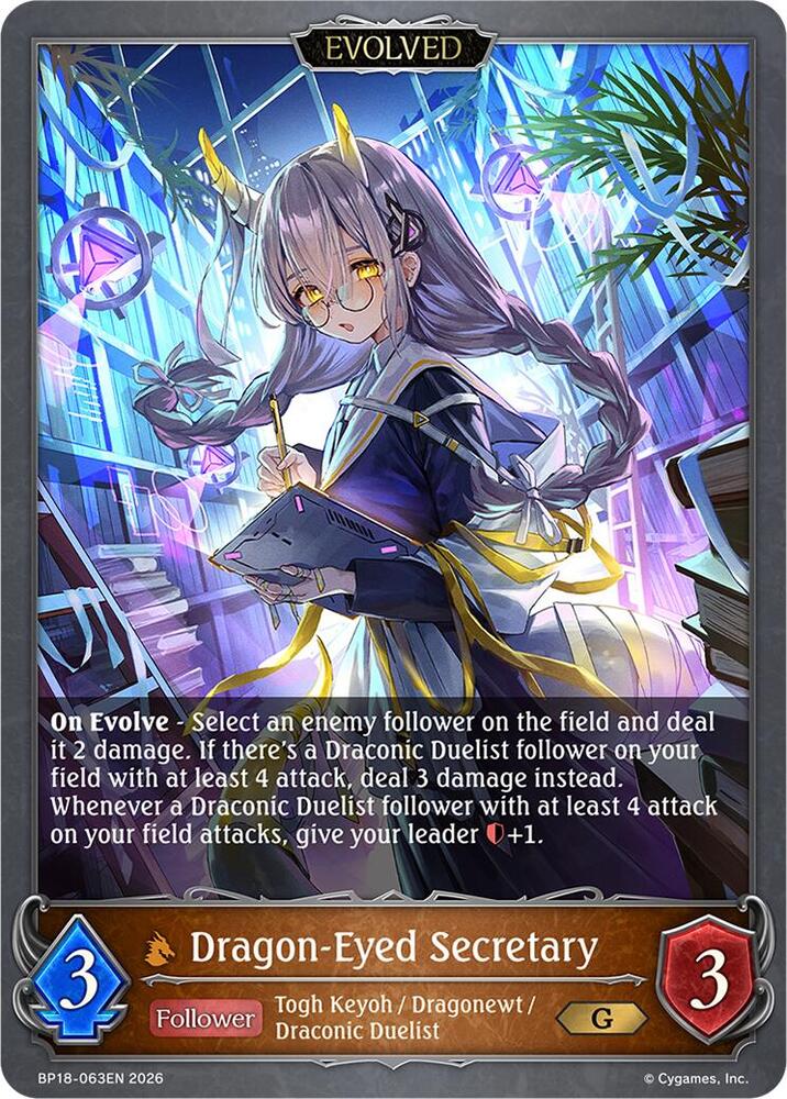 Dragon-Eyed Secretary (Evolved)