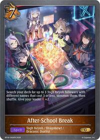 After-School Break - Shadowverse: Evolve BP18: Neometropolis trading card
