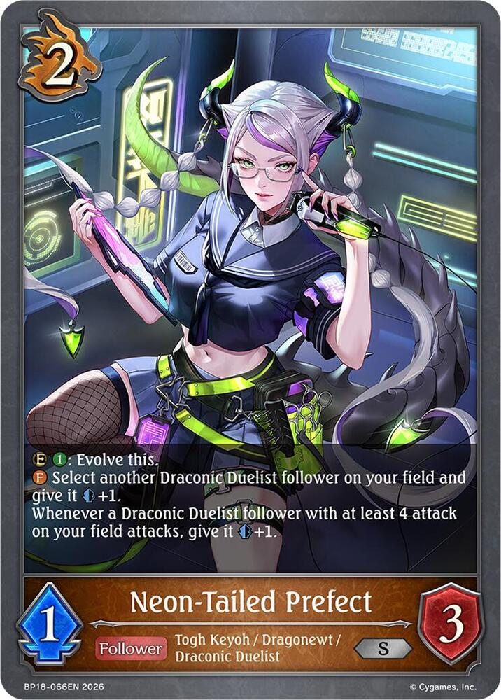 Neon-Tailed Prefect - BP18: Neometropolis - Shadowverse: Evolve