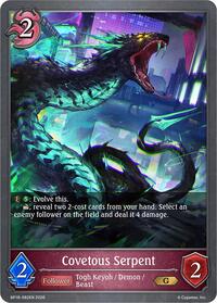 Covetous Serpent - Shadowverse: Evolve BP18: Neometropolis trading card