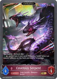 Covetous Serpent (Evolved) - Shadowverse: Evolve BP18: Neometropolis trading card