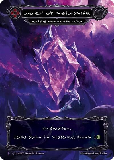 Soul of Existence Marvel