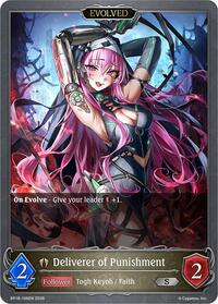 Deliverer of Punishment (Evolved) - Shadowverse: Evolve BP18: Neometropolis trading card