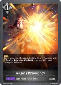 A-Class Pyromancy - Shadowverse: Evolve BP18: Neometropolis trading card