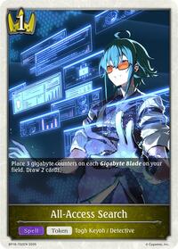 All-Access Search - Shadowverse: Evolve BP18: Neometropolis trading card