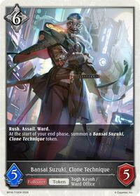 Bansai Suzuki, Clone Technique - Shadowverse: Evolve BP18: Neometropolis trading card