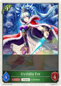 Crystalia Eve - Shadowverse: Evolve BP18: Neometropolis trading card