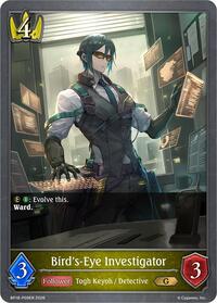 Bird's-Eye Investigator - P09EN (Foil) - Shadowverse: Evolve BP18: Neometropolis trading card