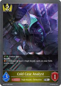 Cold Case Analyst - P12EN (Foil) - Shadowverse: Evolve BP18: Neometropolis trading card