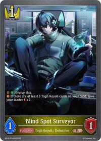 Blind Spot Surveyor - P14EN (Foil) - Shadowverse: Evolve BP18: Neometropolis trading card