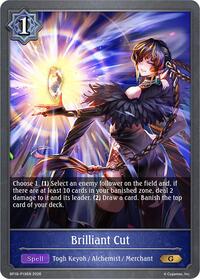 Brilliant Cut - P19EN (Foil) - Shadowverse: Evolve BP18: Neometropolis trading card