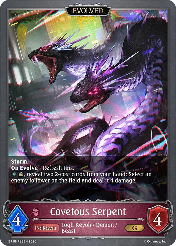 Covetous Serpent (Evolved) - P33EN (Foil)