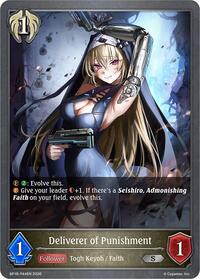 Deliverer of Punishment - P44EN (Foil) - Shadowverse: Evolve BP18: Neometropolis trading card