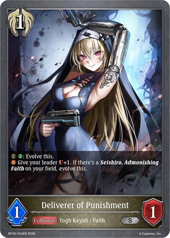 Deliverer of Punishment - P44EN (Foil)