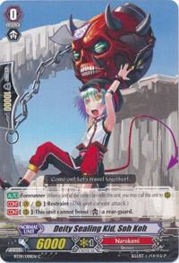 Deity Sealing Kid, Soh Koh