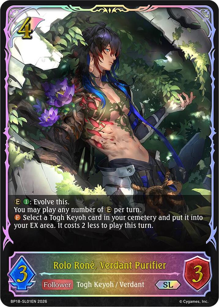 Rolo Rone, Verdant Purifier (SL)