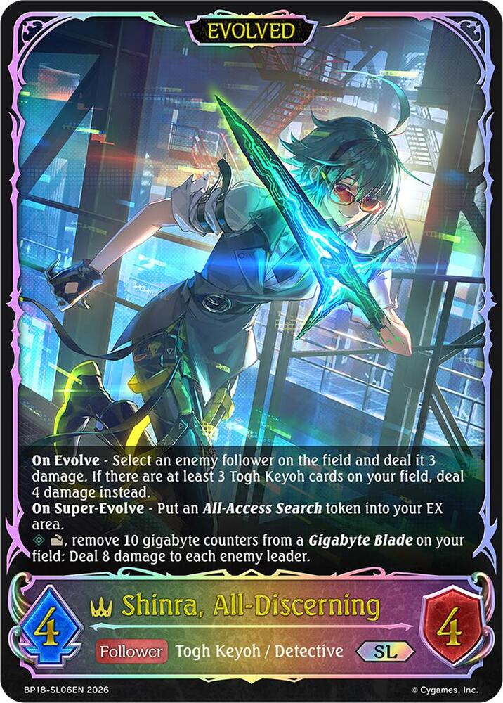 Shinra, All-Discerning (Evolved) (SL)