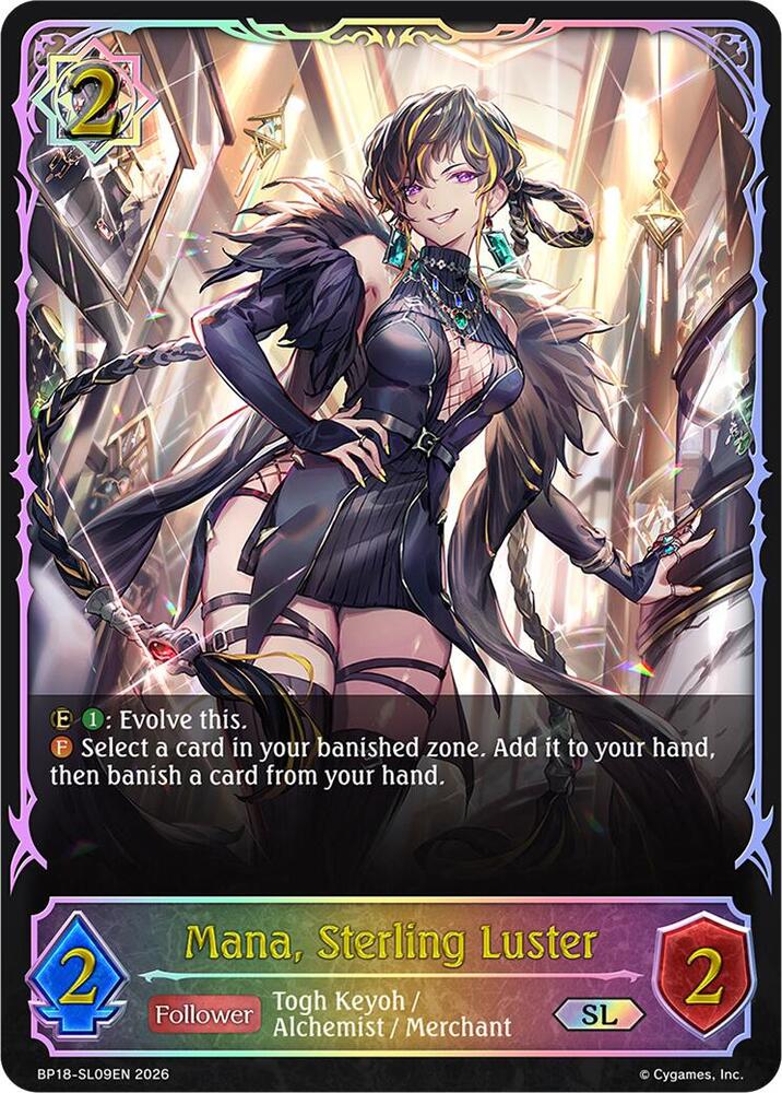 Mana, Sterling Luster (SL)